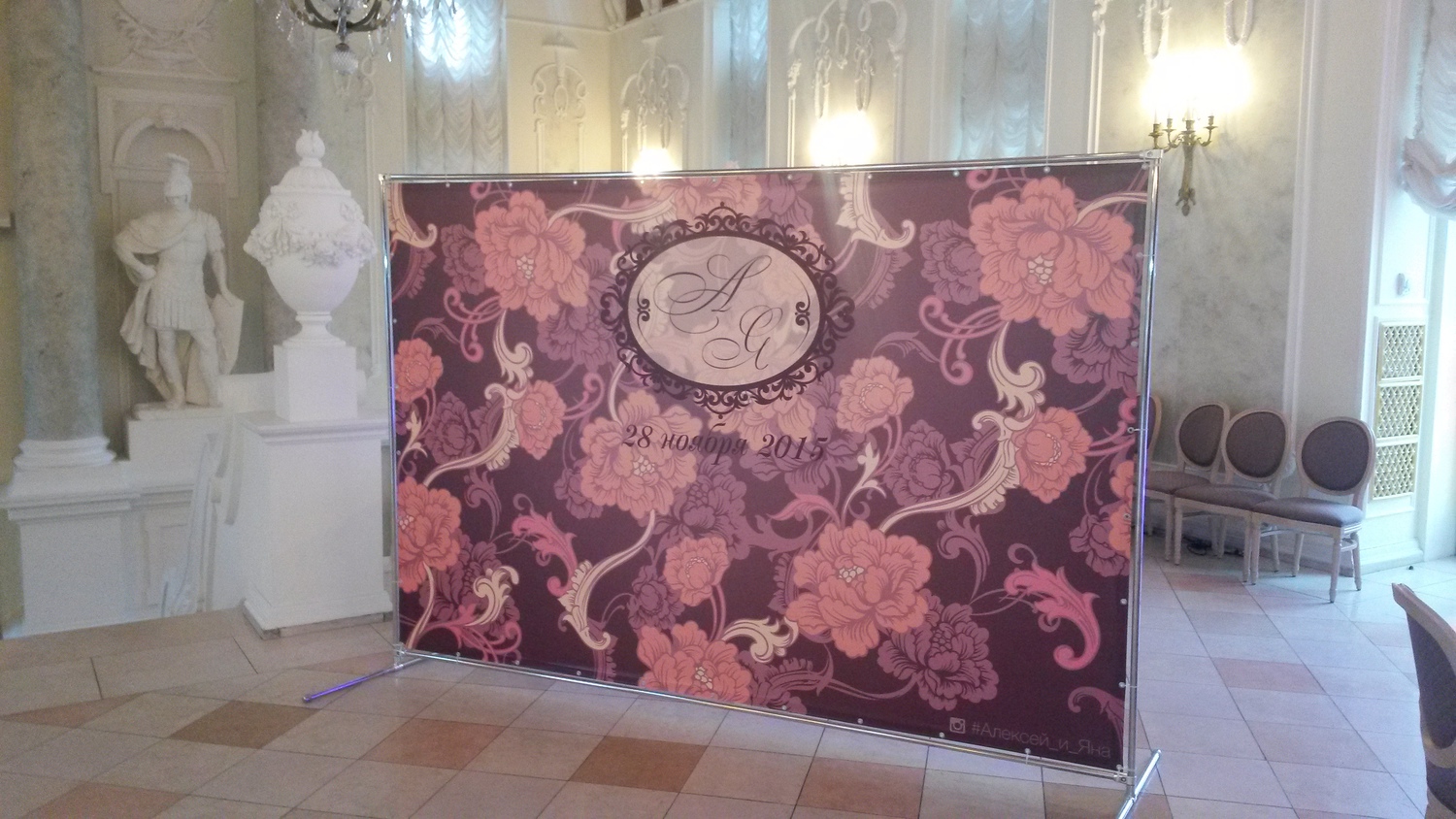 Баннер Пресс Волл (Press Wall), Ролл ап (Roll up) для фотозоны на ...