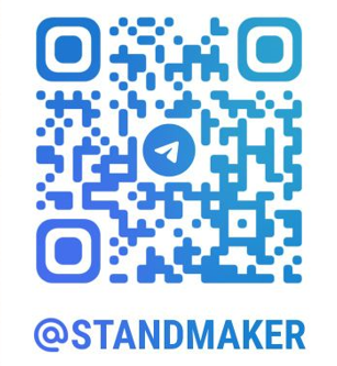 <span style="font-weight: bold;">Телеграм - канал&nbsp;</span>